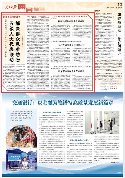 电动车汽车维修_维修电动自行车_维修电动车